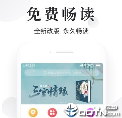 搜索引擎营销的优缺点